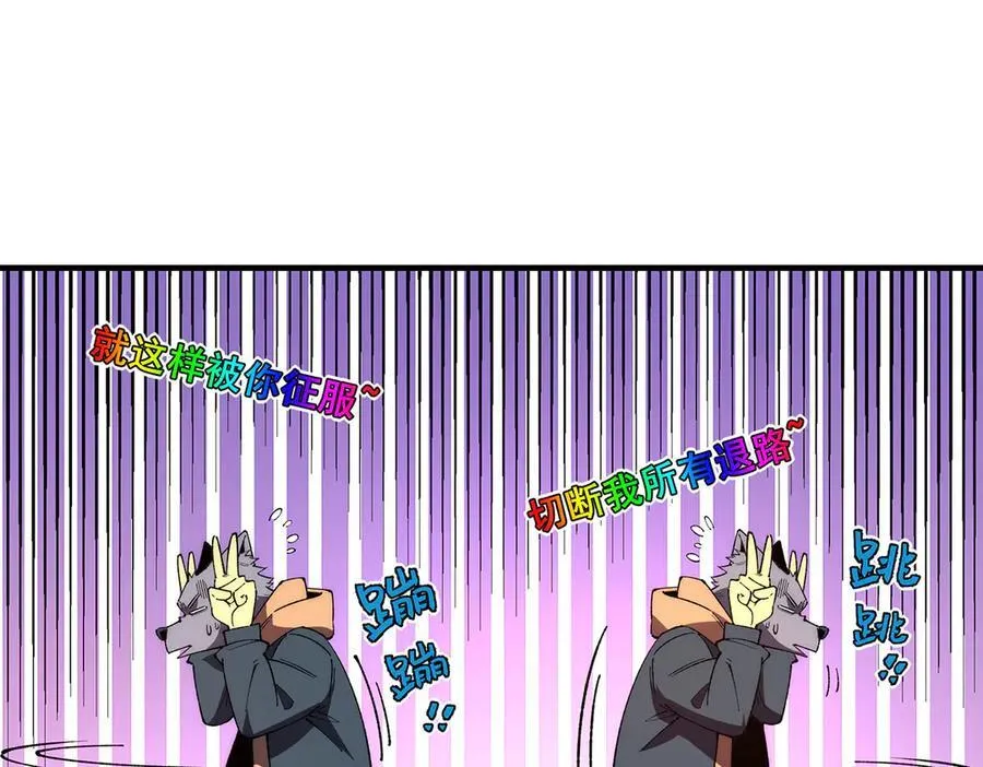 31 第75页