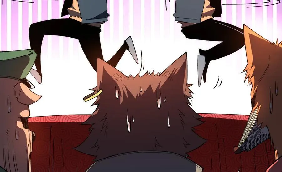 31 第76页