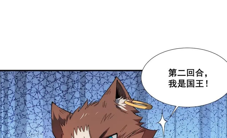 31 第78页