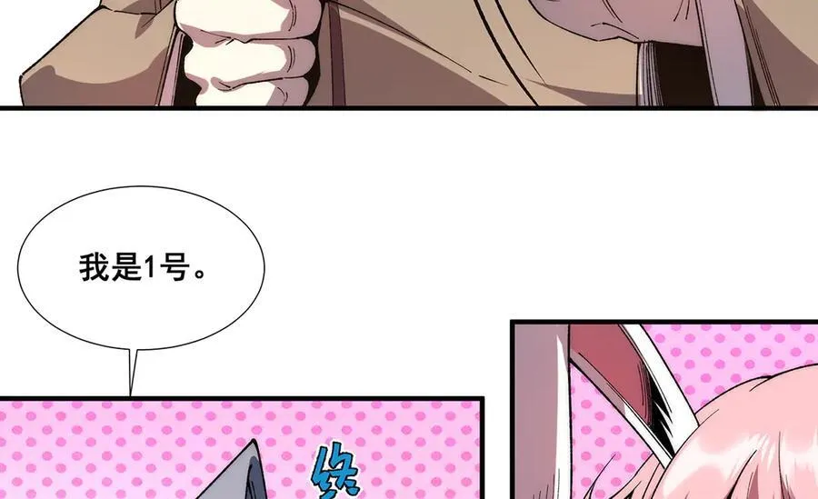 31 第80页