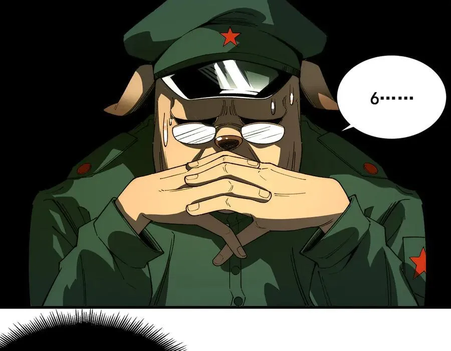 31 第83页