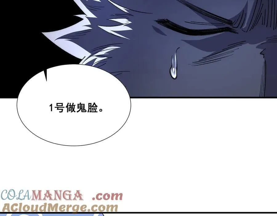 31 第85页