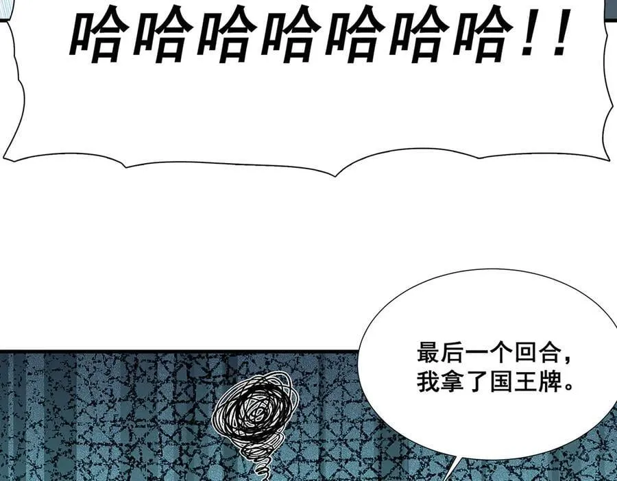 31 第91页