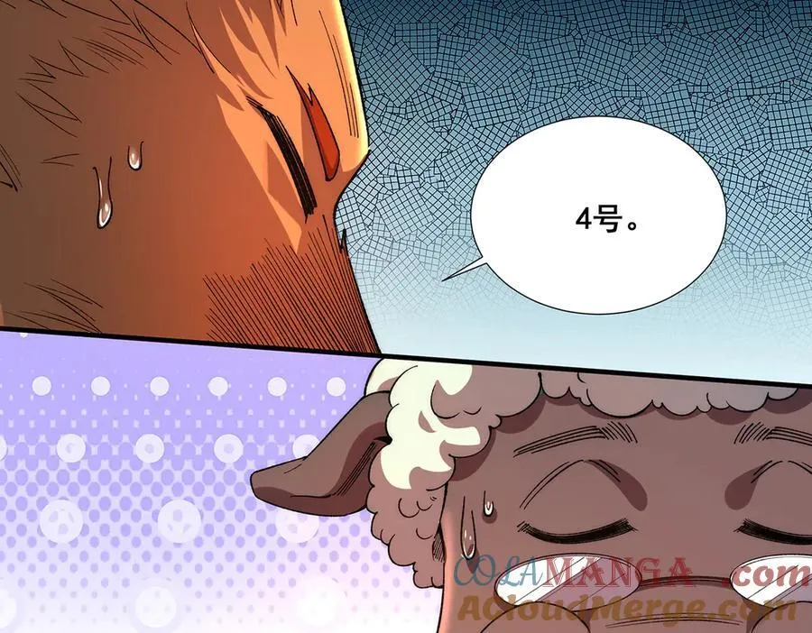 31 第97页