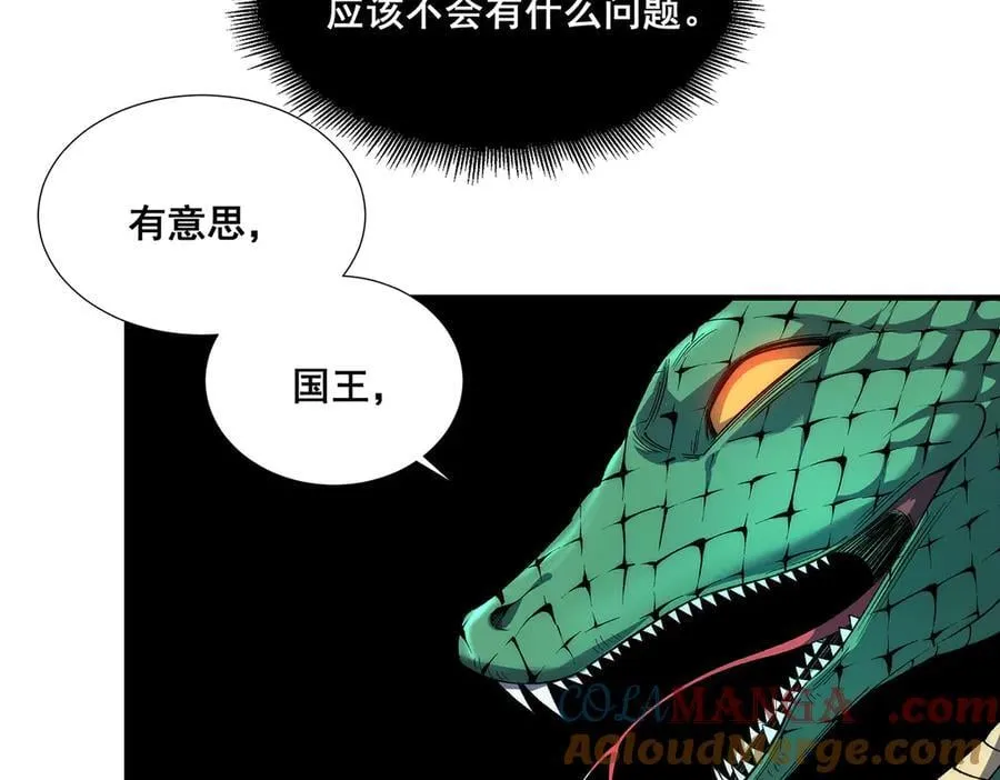 31 第101页
