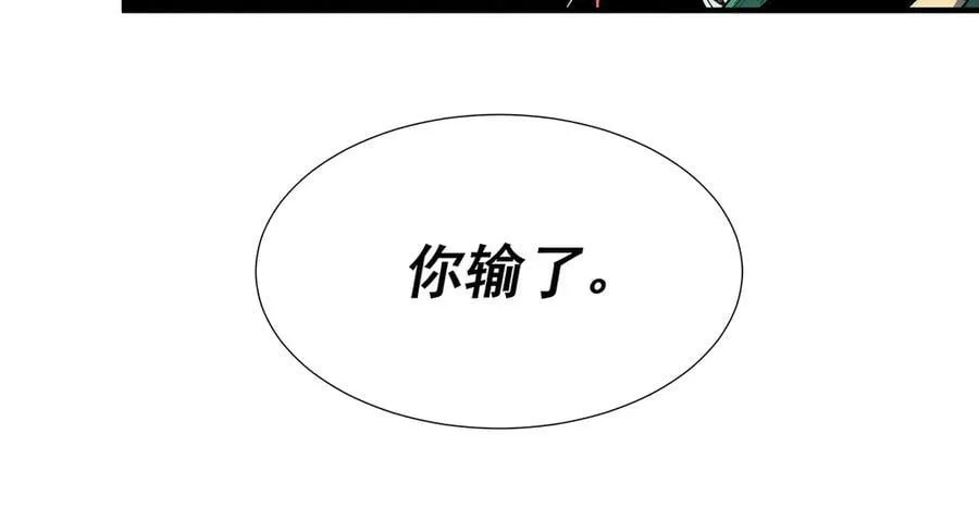 31 第102页
