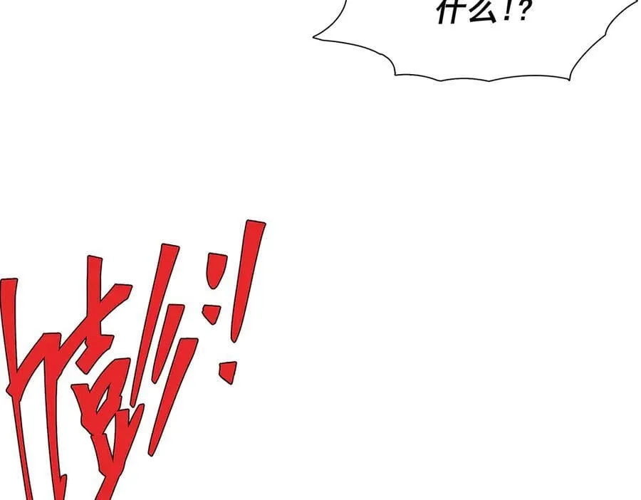 31 第104页