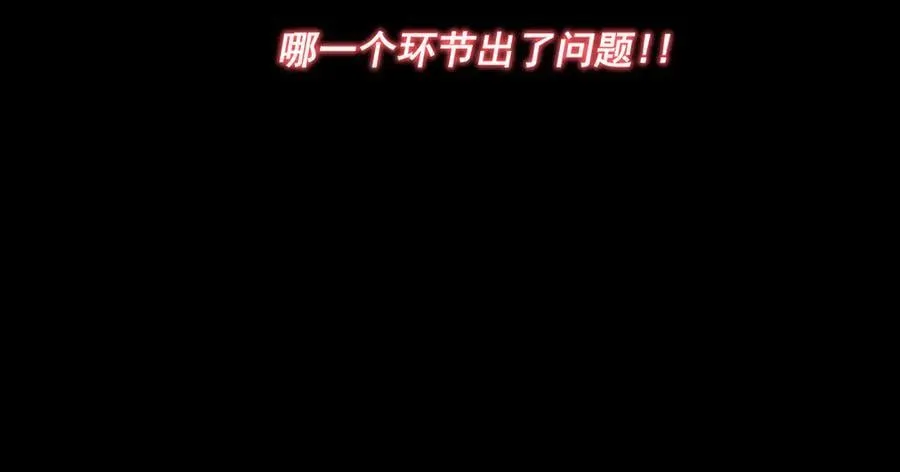 31 第108页