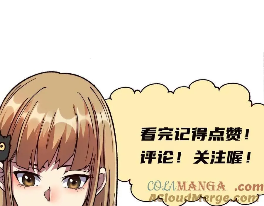 31 第109页