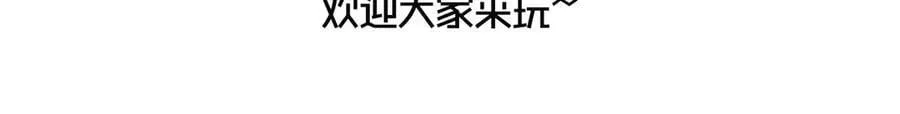31 第111页