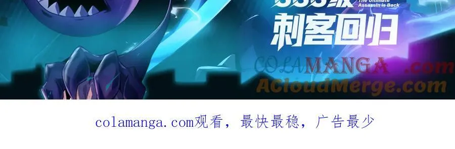 31 第113页