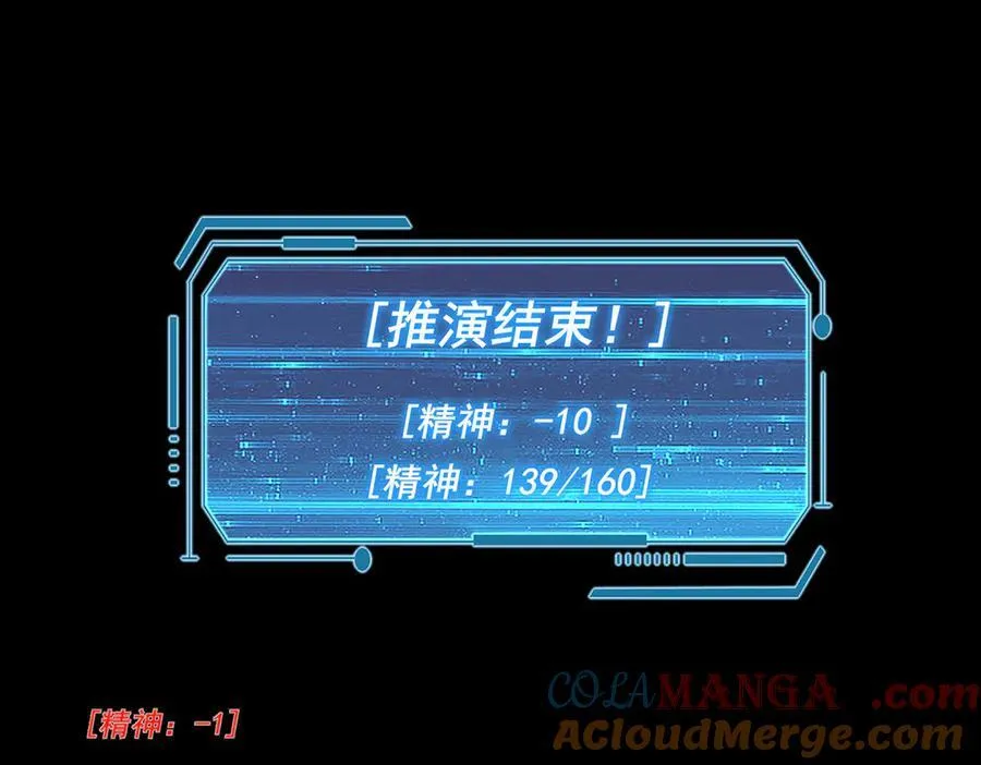 32 第5页