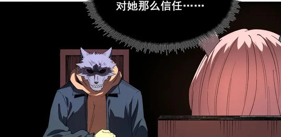 32 第10页