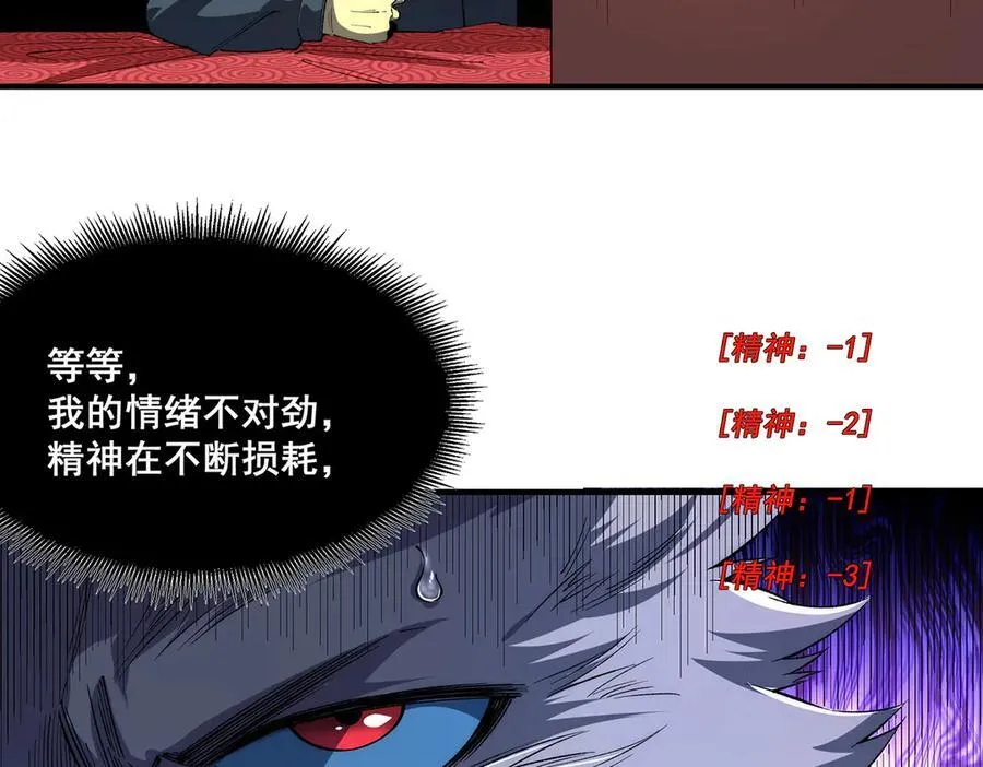 32 第11页