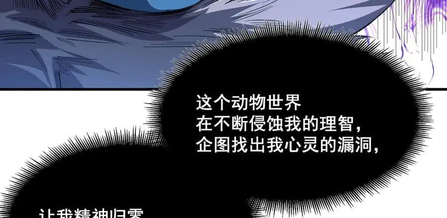 32 第12页