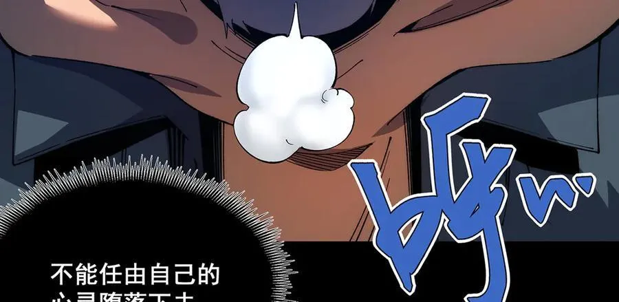 32 第14页