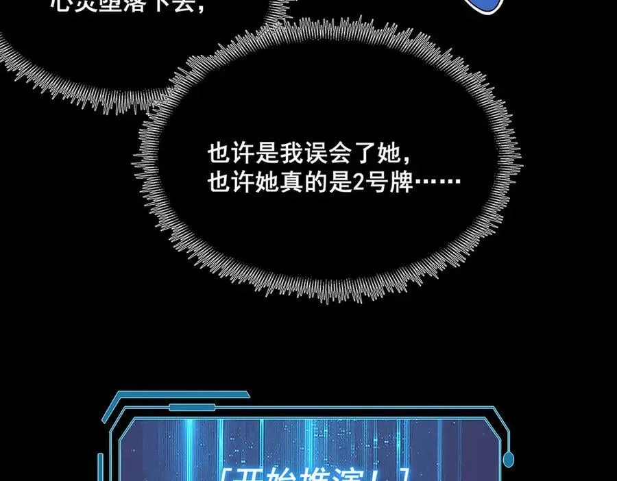 32 第15页