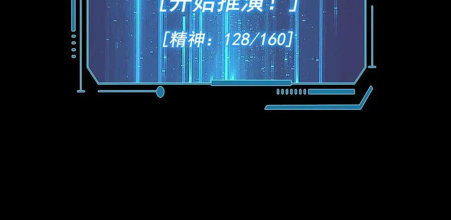 32 第16页