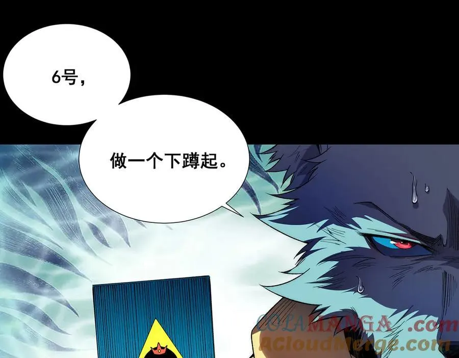 32 第17页