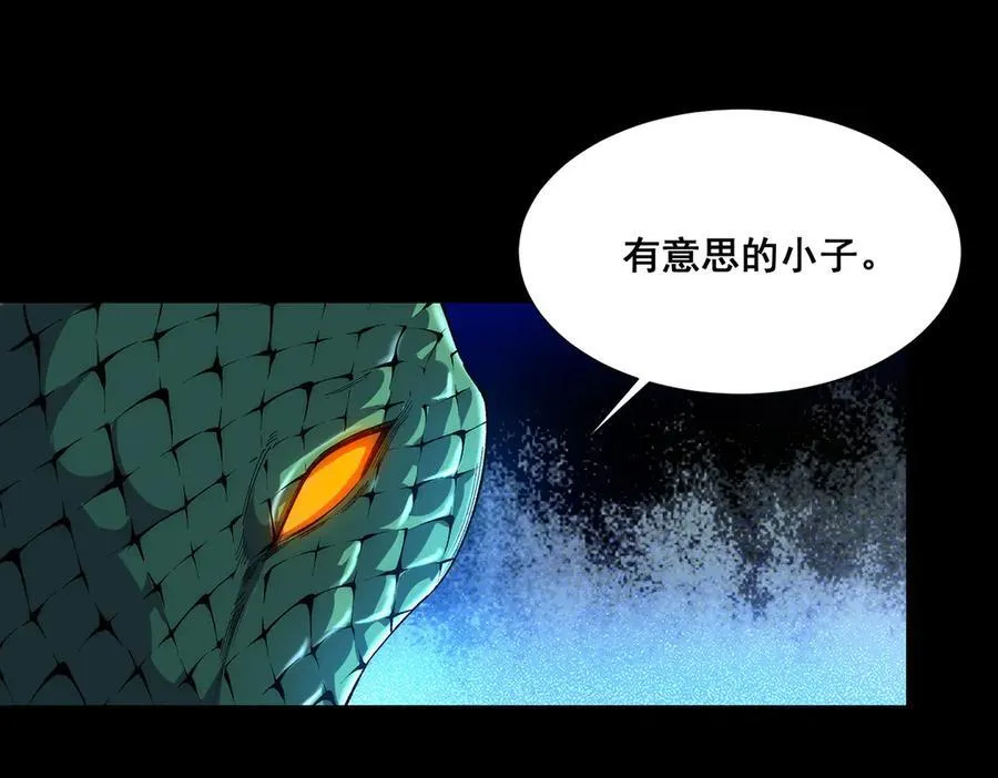 32 第19页