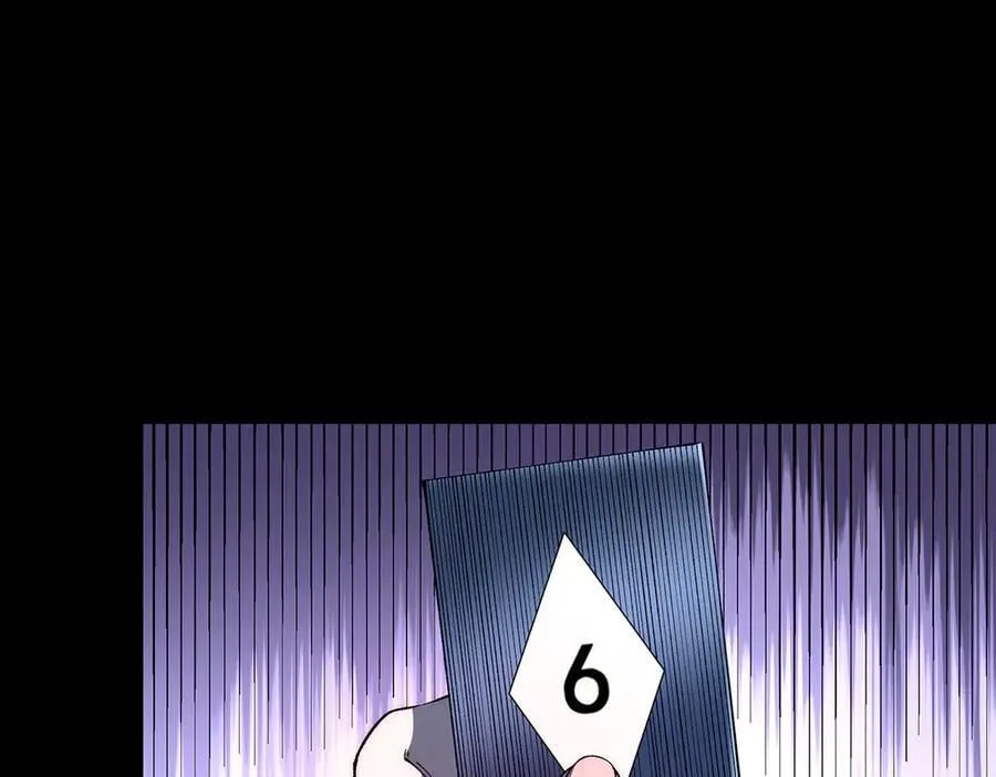 32 第23页