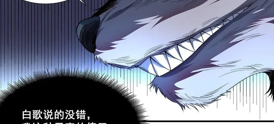 32 第26页