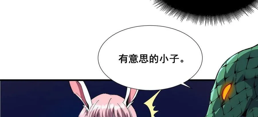 32 第30页