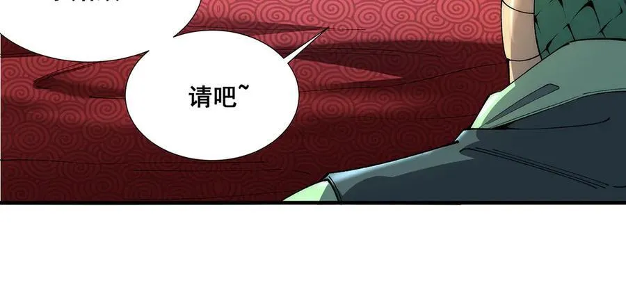 32 第32页