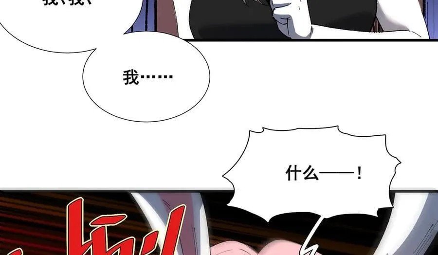 32 第34页