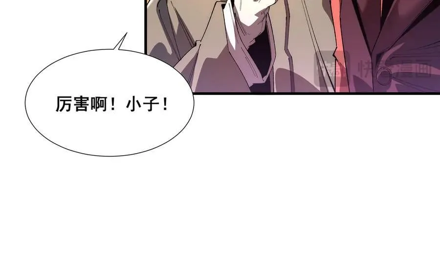 32 第38页