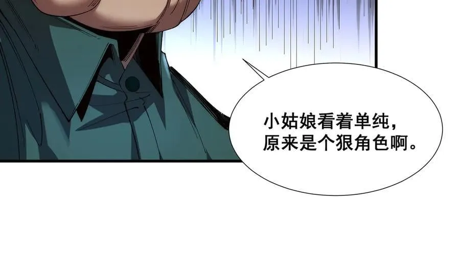 32 第40页