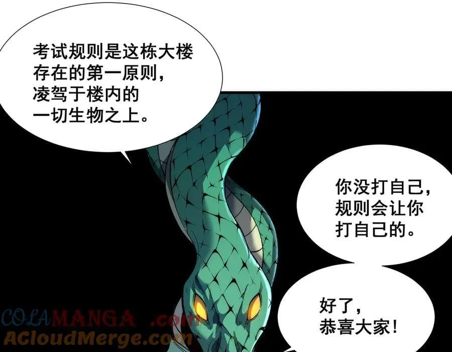 32 第41页