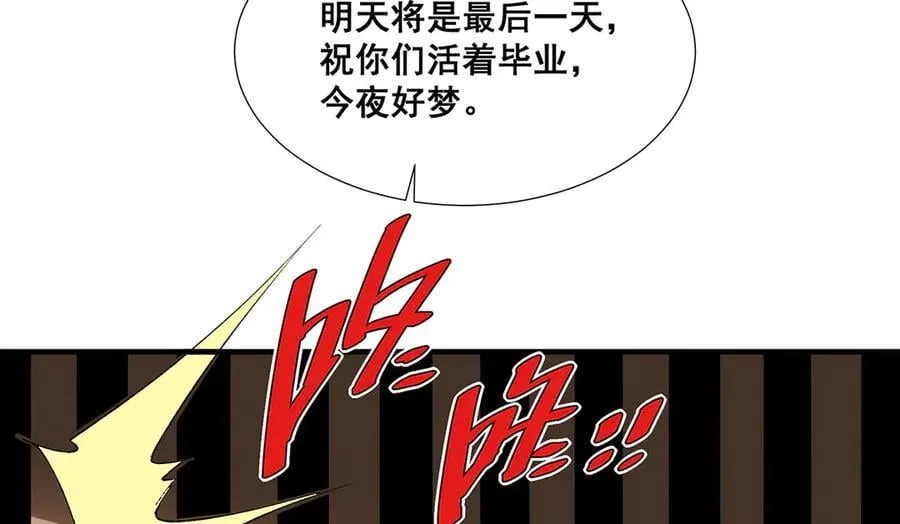 32 第44页