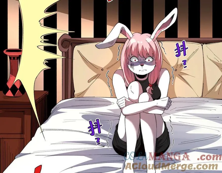 32 第45页