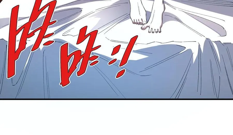 32 第46页