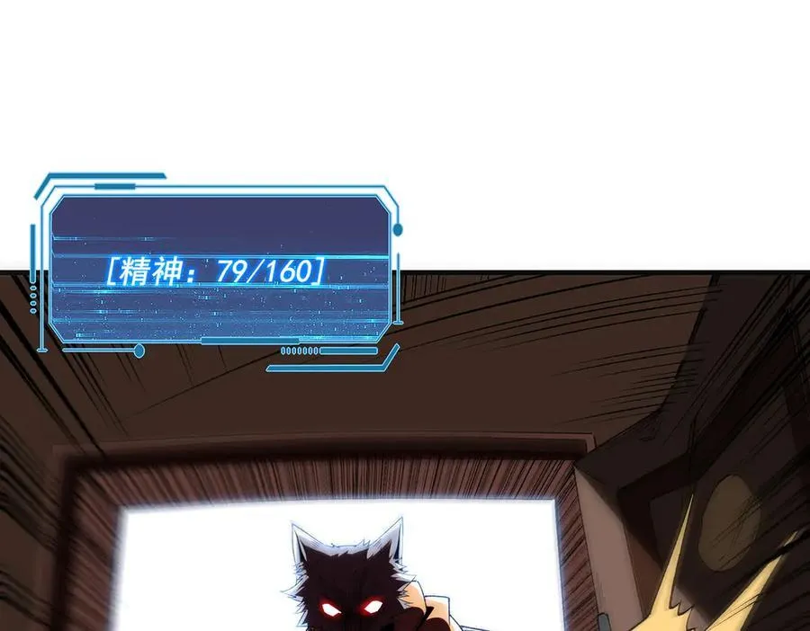 32 第47页