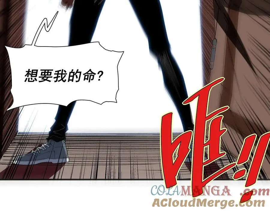 32 第49页