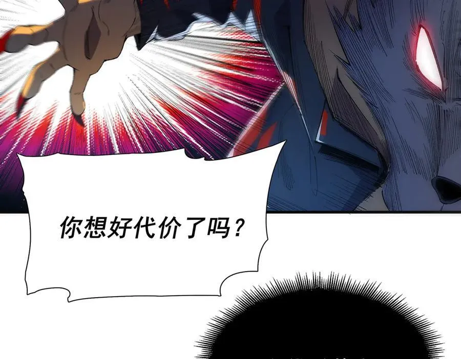32 第51页
