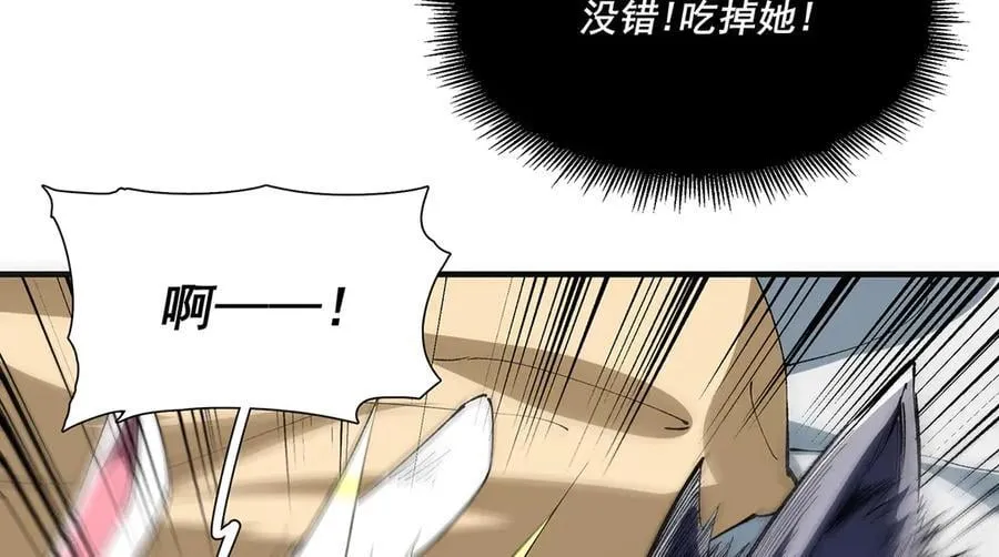 32 第52页