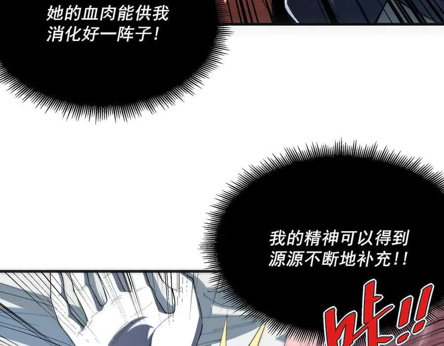 32 第55页