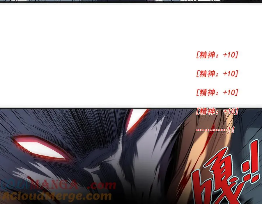 32 第57页