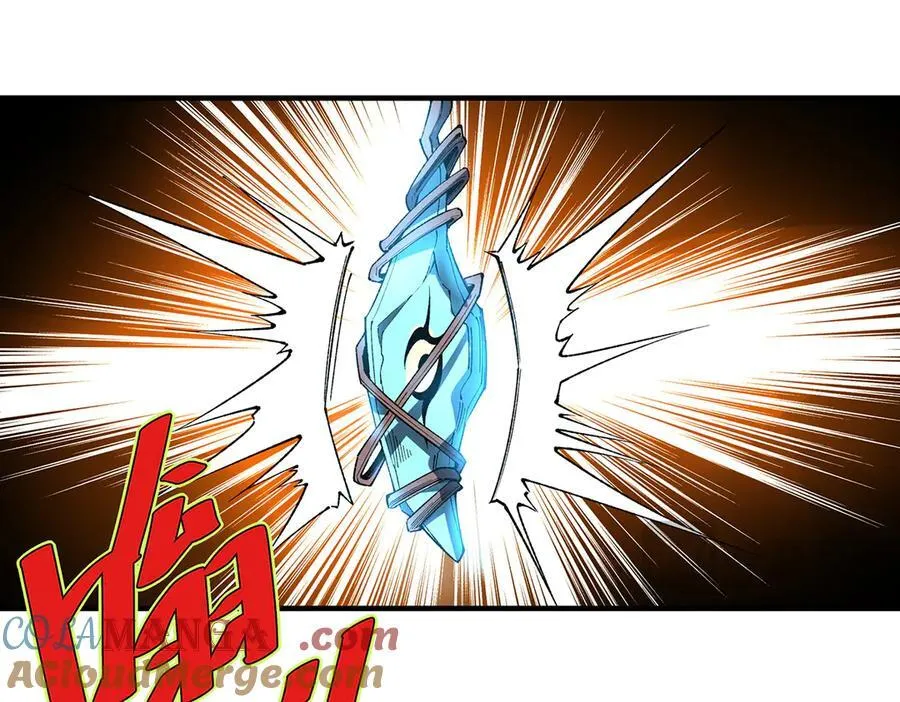 32 第61页