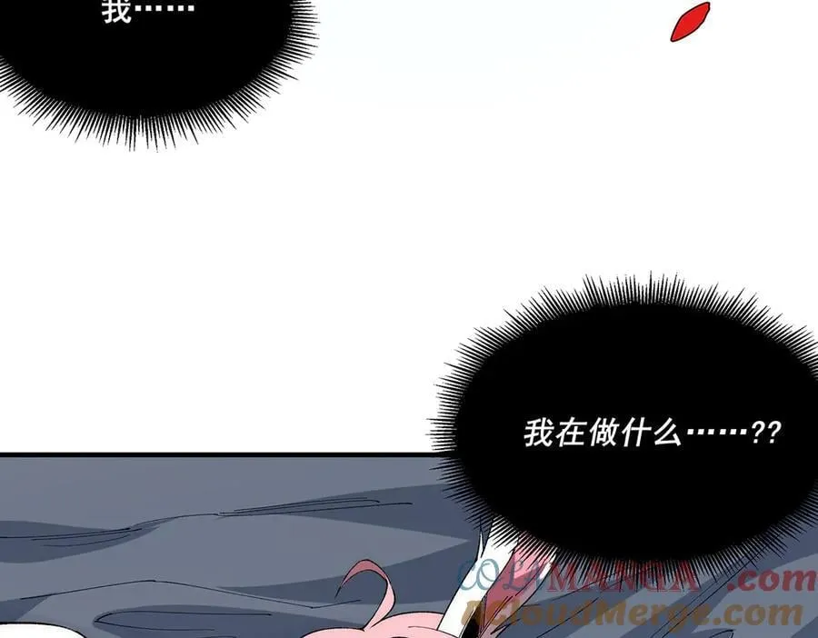 32 第65页