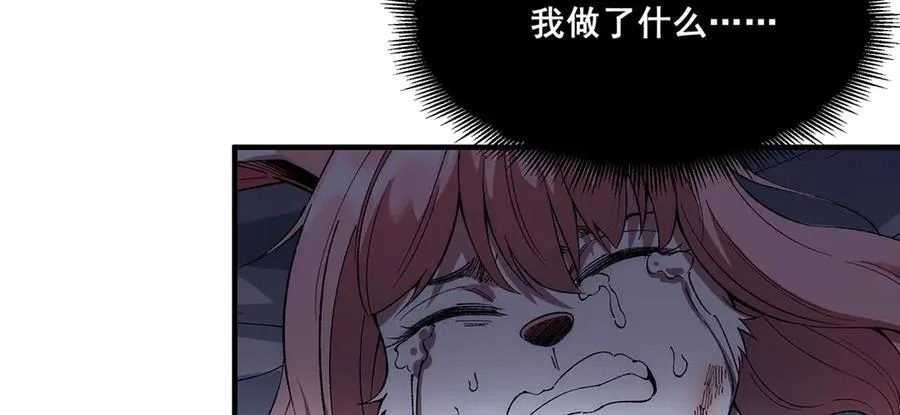 32 第68页