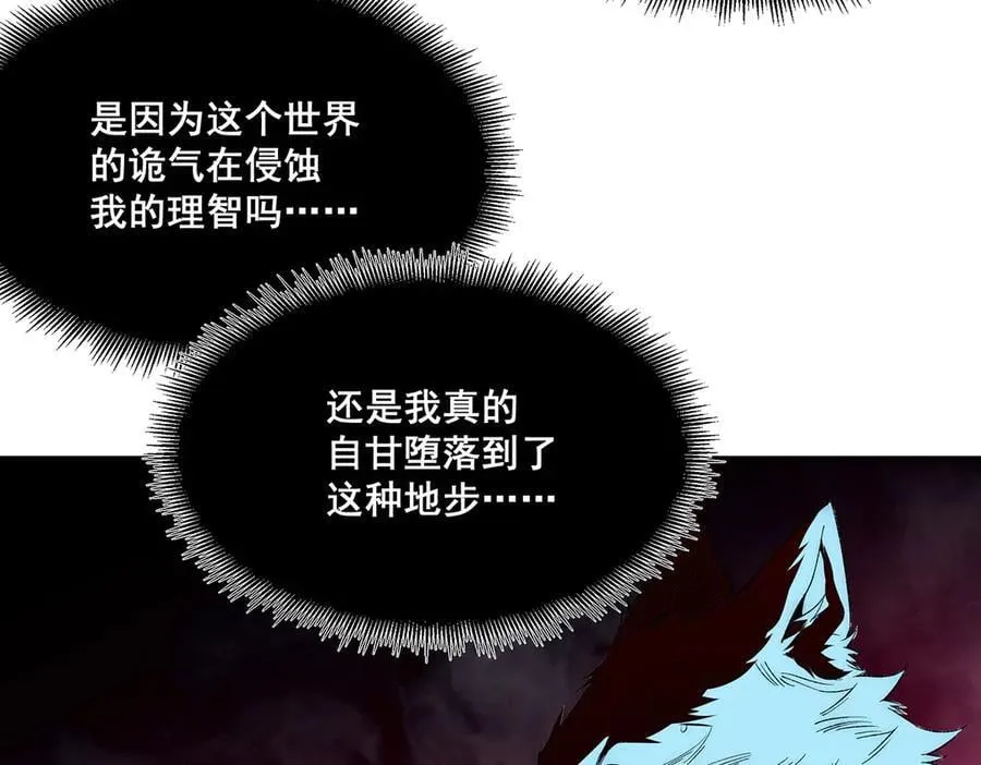 32 第71页
