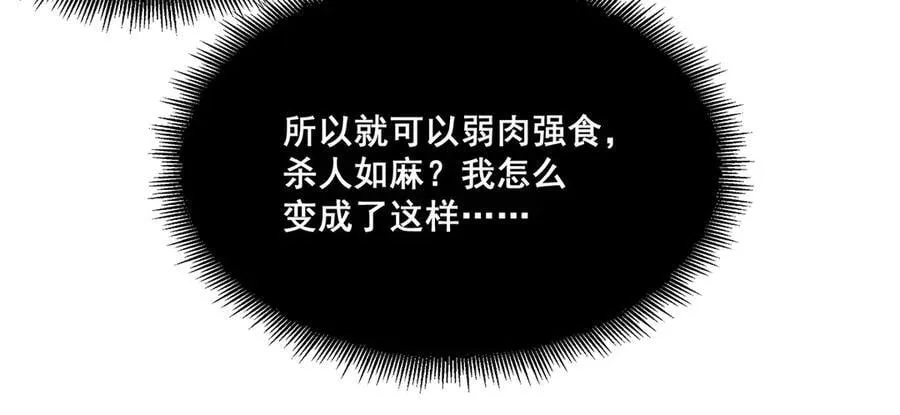 32 第74页