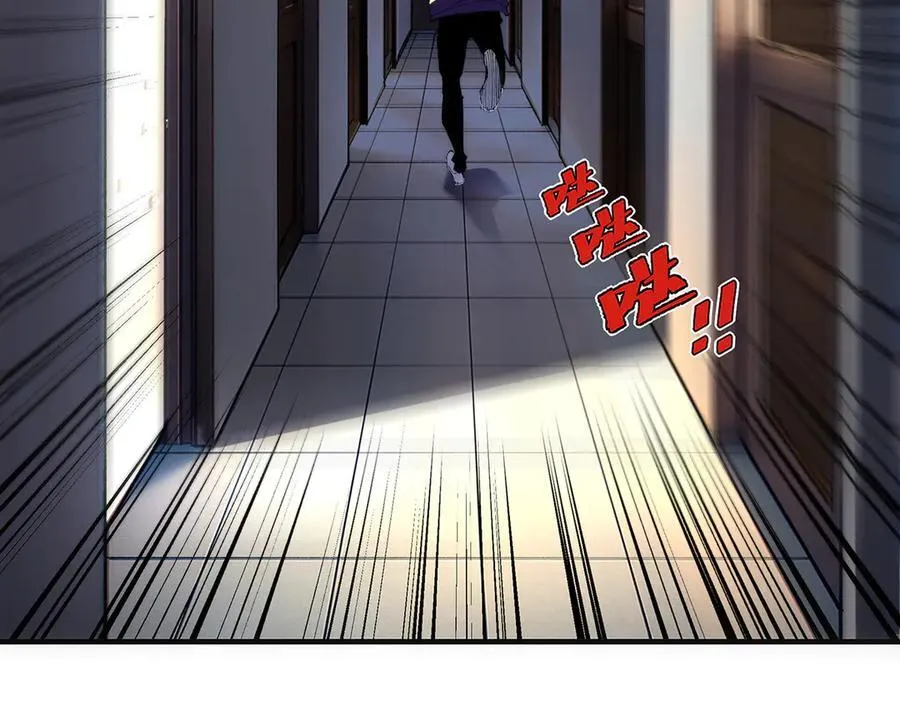 32 第79页