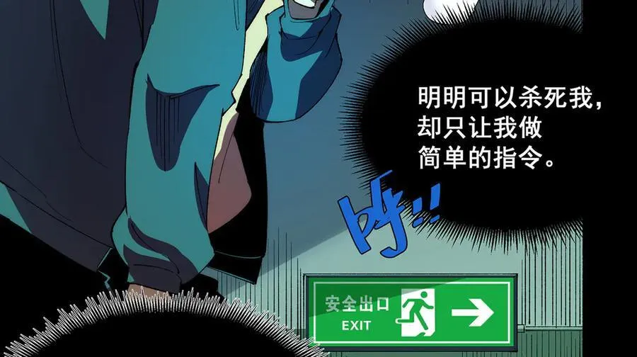 32 第84页