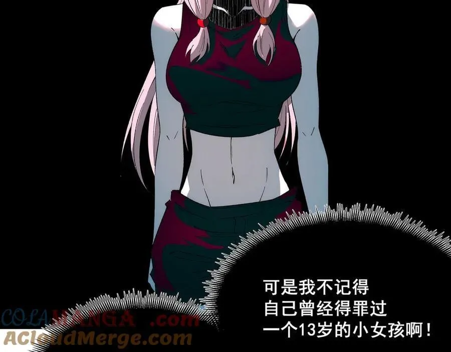 32 第93页