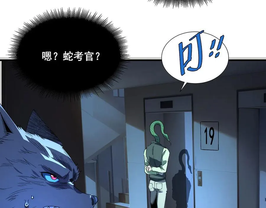32 第95页